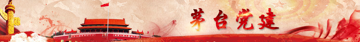 格尔木