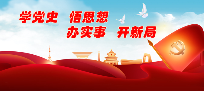 意向代理